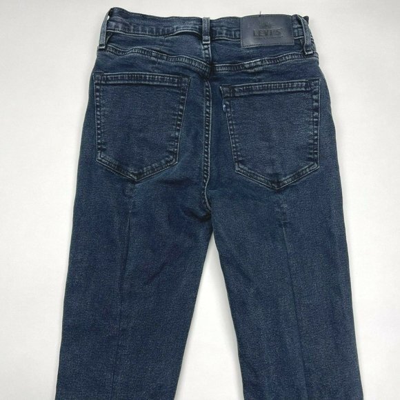 Levi's‎ Made Crafted Silver High Rise Skinny Jeans - Picture 5 of 12